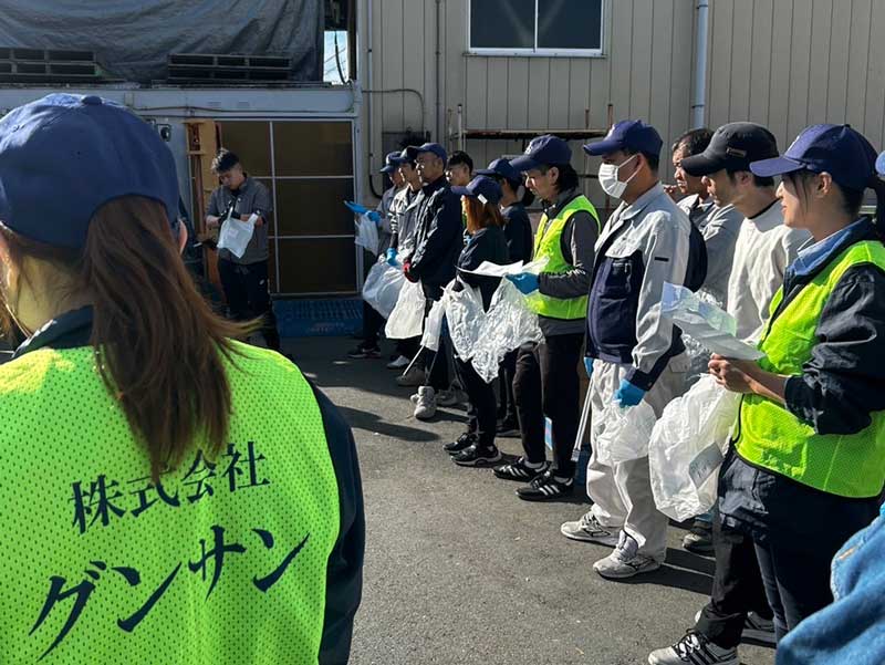 グンサンSDGs地域清掃活動